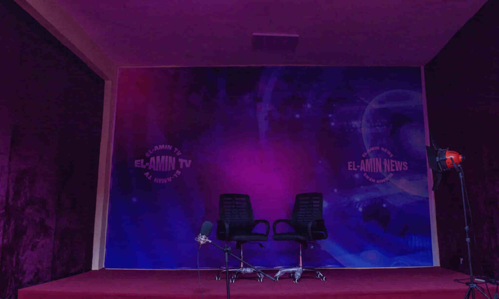 Campus Radio